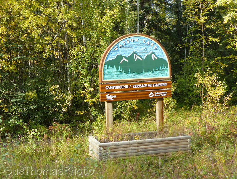 Watson Lake campground